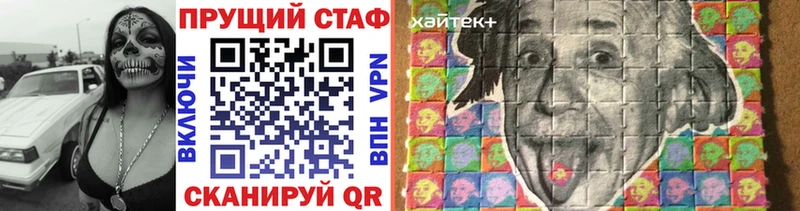 Как найти наркотики Красный Сулин КОКАИН  гидра вход  Меф мяу мяу  MDMA  Канабис  Гашиш  Галлюциногенные грибы 