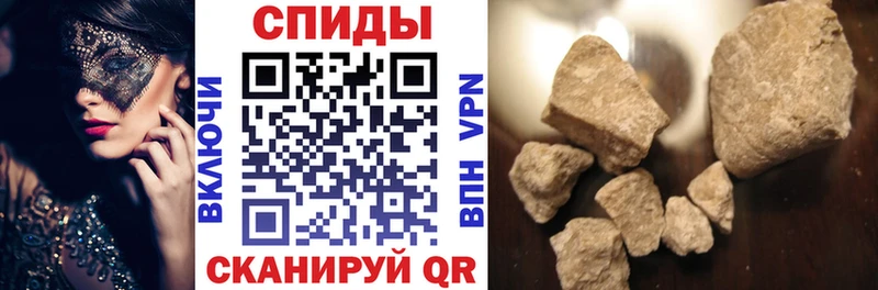 Amphetamine VHQ Красный Сулин