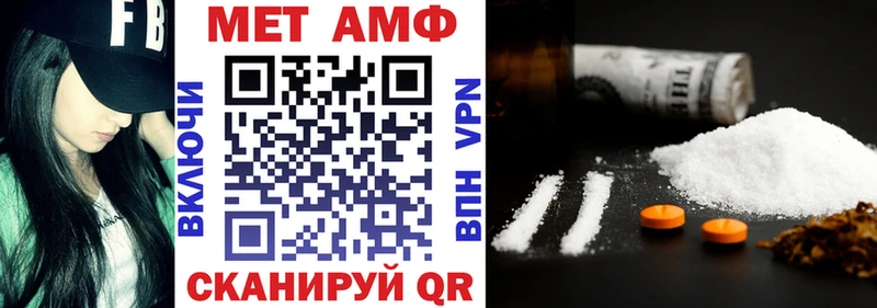где купить наркотик  Красный Сулин  Amphetamine 97% 