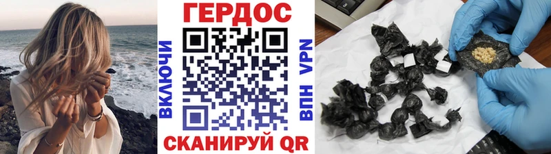 наркотики  Красный Сулин  Героин белый 