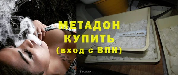 гашик Беломорск
