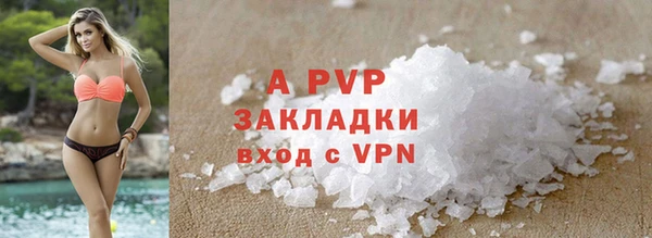 бошки Белоозёрский