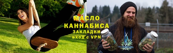бошки Белоозёрский