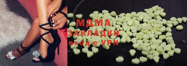 бошки Белоозёрский