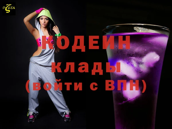 бошки Белоозёрский