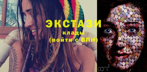 амф Белокуриха
