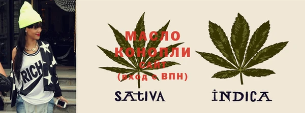 бошки Белоозёрский