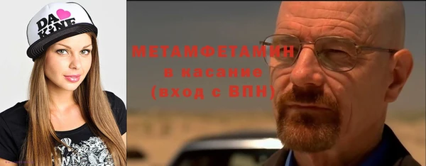 бошки Белоозёрский