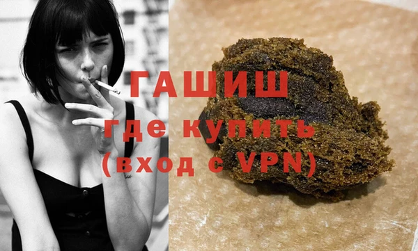 амф Белокуриха