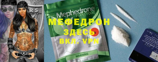 бошки Белоозёрский