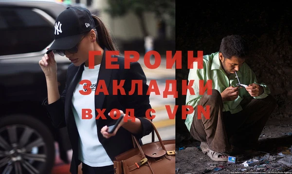 амф Белокуриха