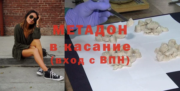 бошки Белоозёрский