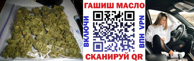 Дистиллят ТГК концентрат  Красный Сулин 